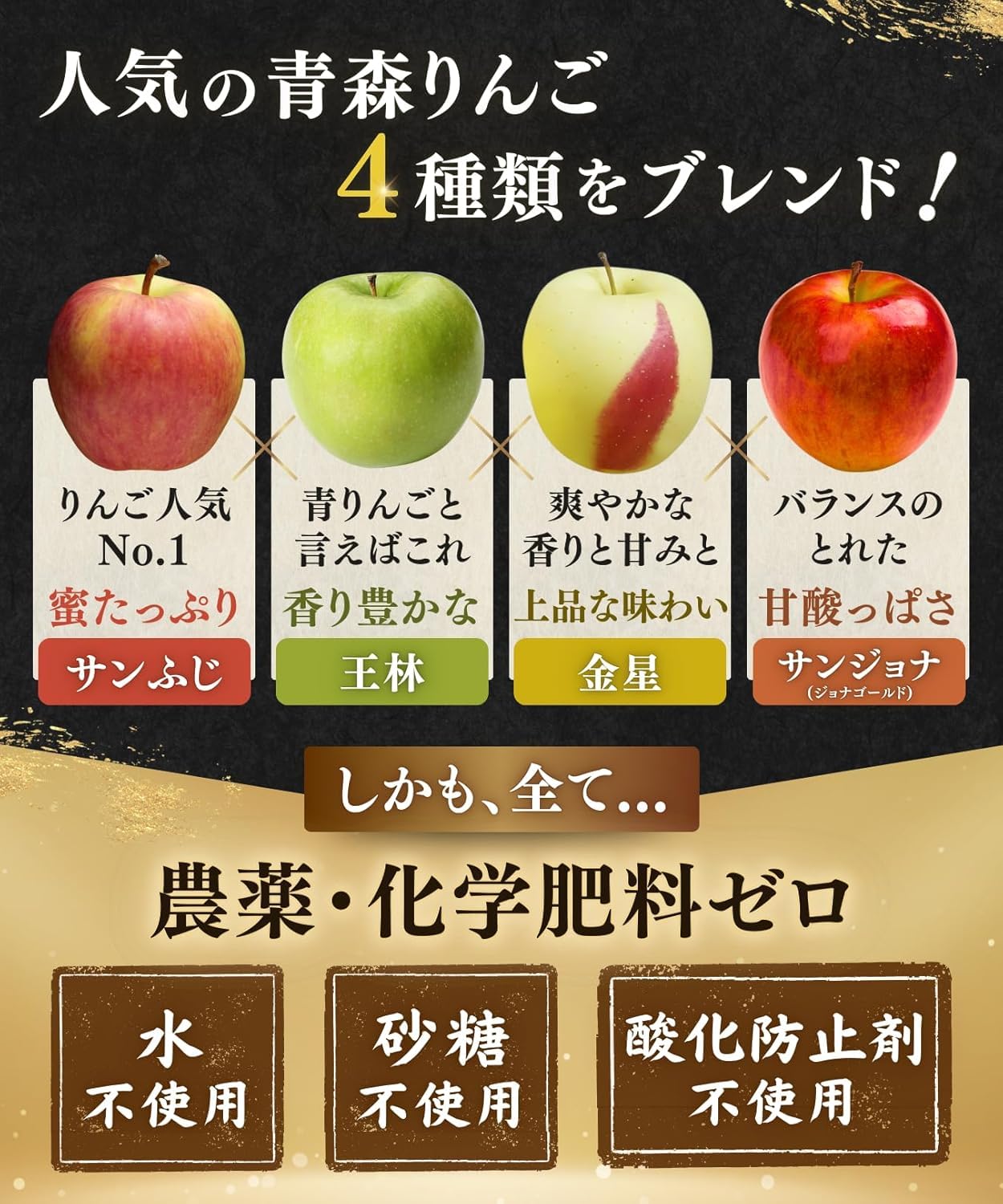 Amazon.co.jp: VANILLA 神々の林檎 りんごジュース 720ml まっかな
